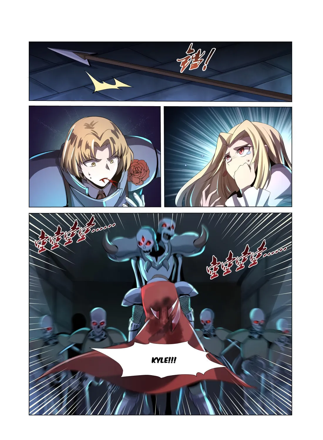 The Laid Off Demon King Chapter 32 page 36 - 