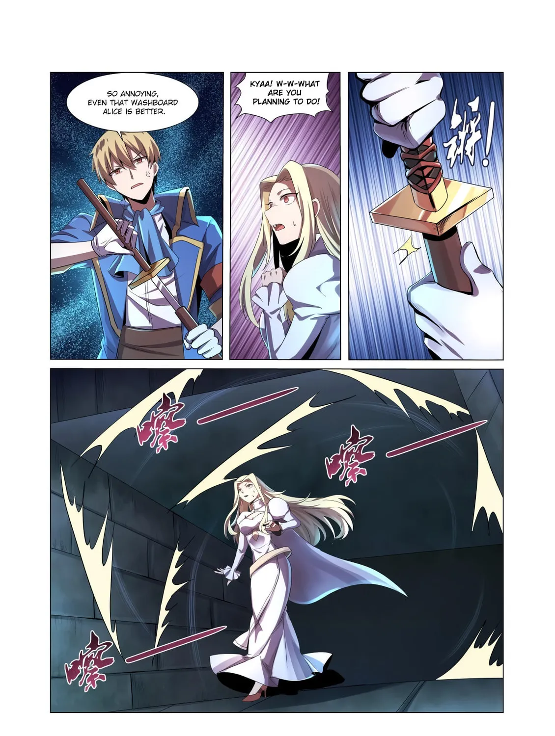 The Laid Off Demon King Chapter 33 page 24 - 