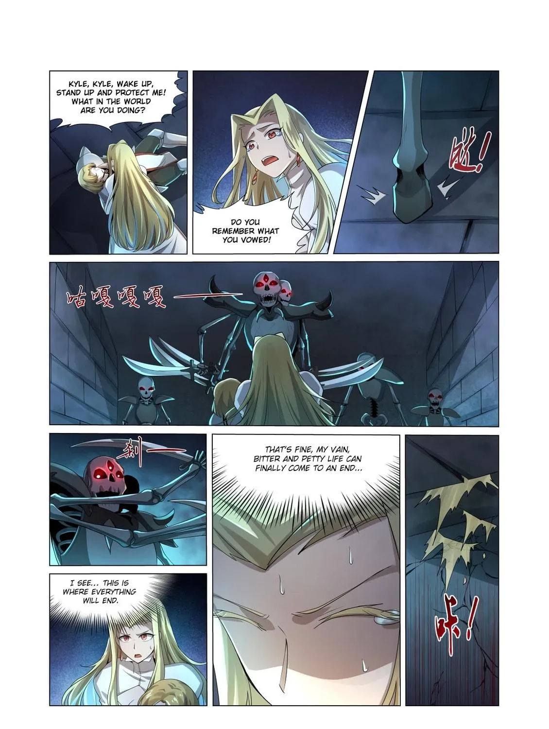 The Laid Off Demon King Chapter 33 page 4 - 