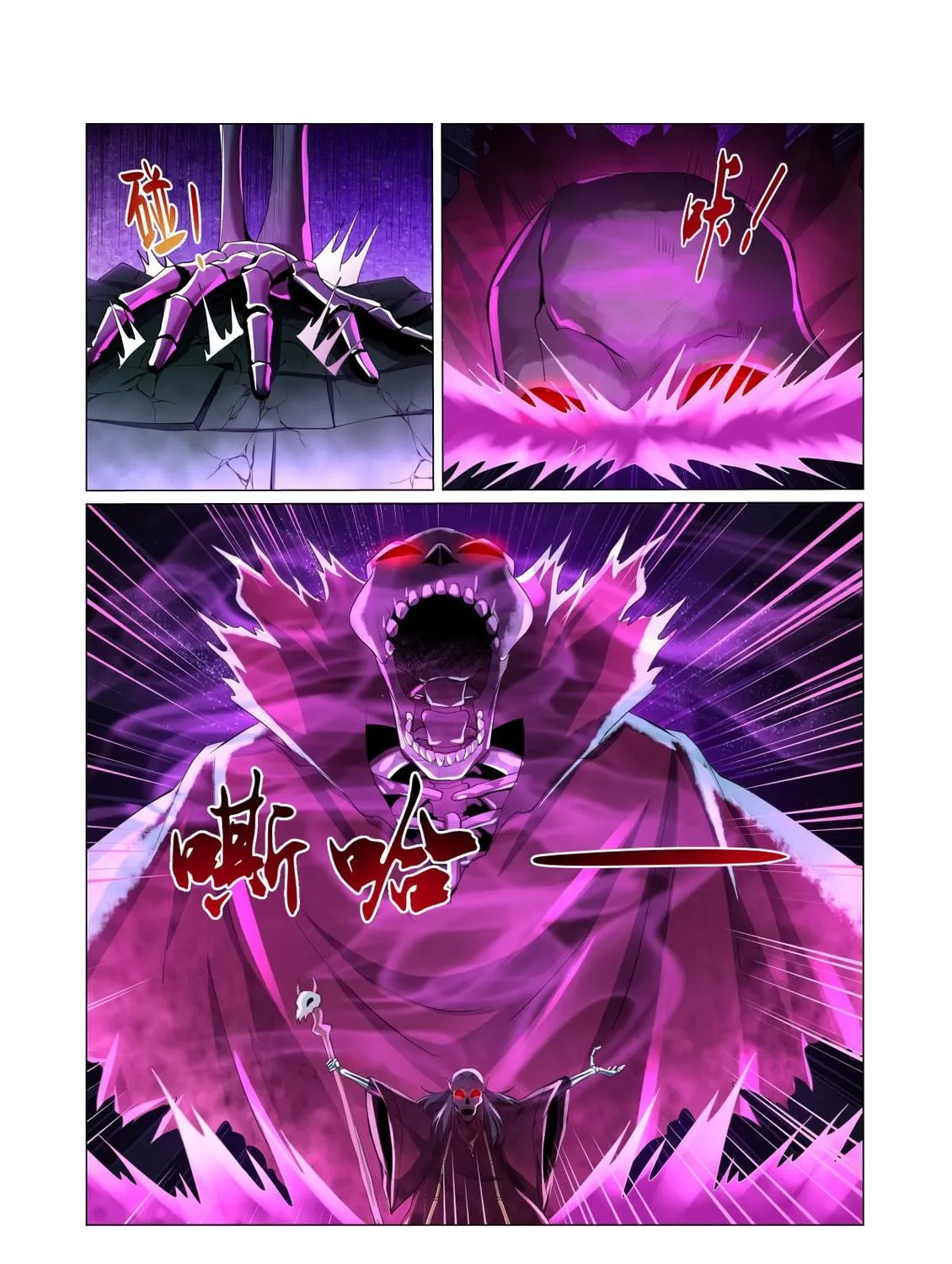 The Laid Off Demon King Chapter 34 page 4 - 