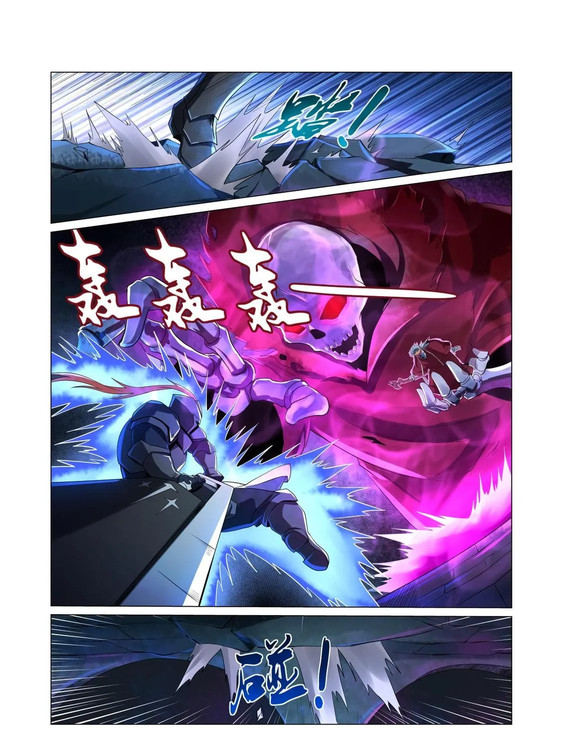 The Laid Off Demon King Chapter 34 page 10 - 