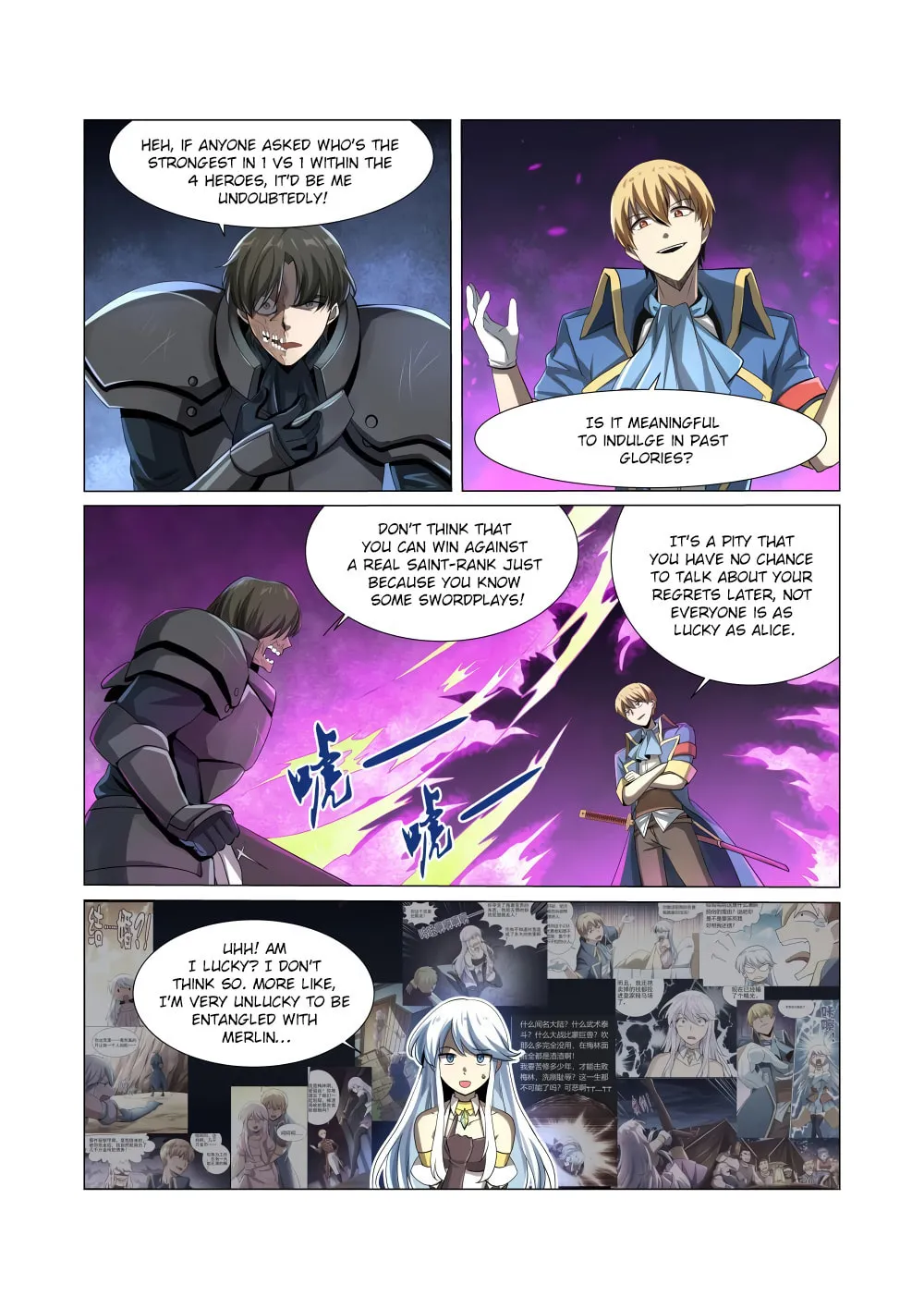 The Laid Off Demon King Chapter 35 page 11 - 
