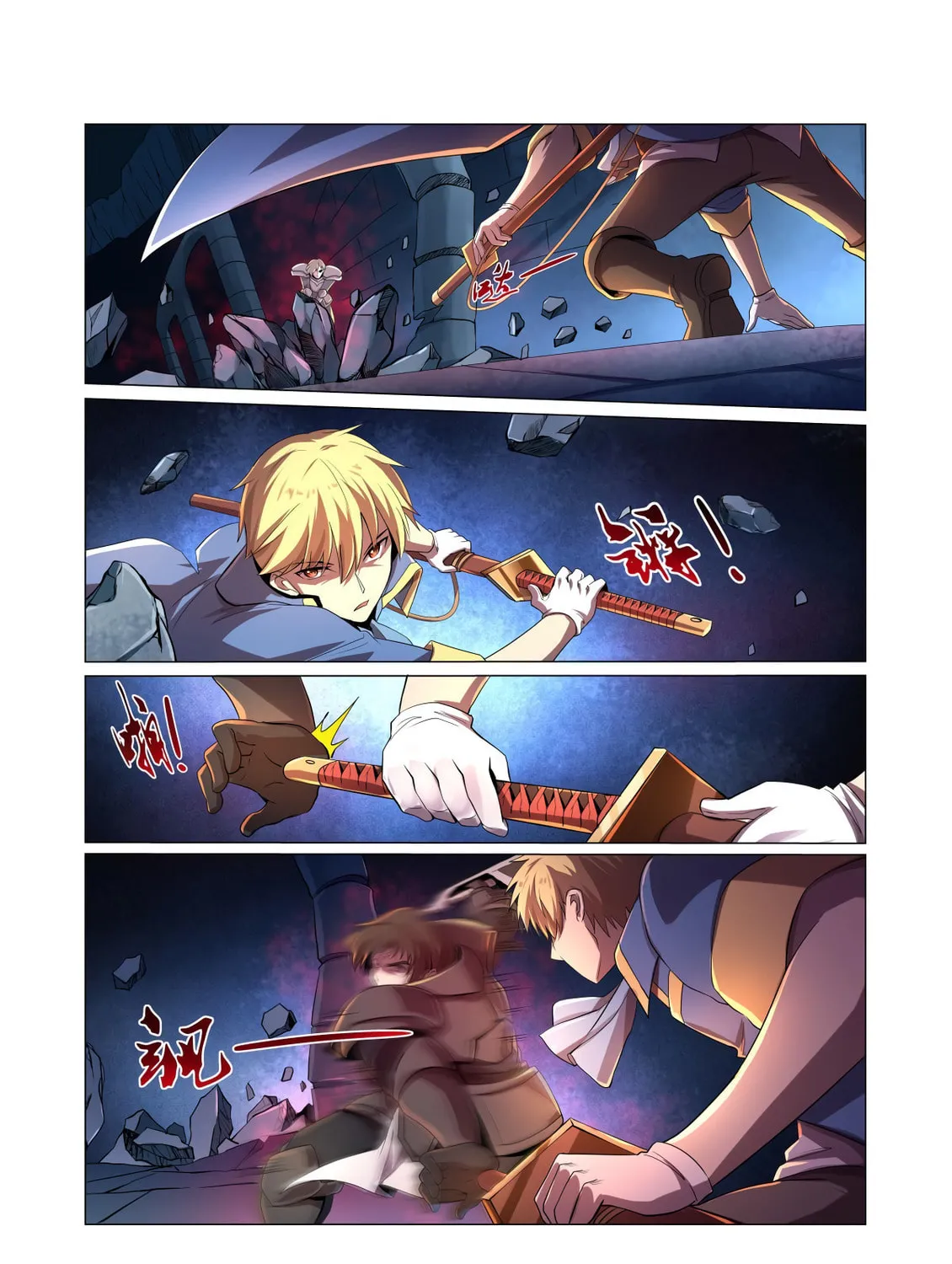 The Laid Off Demon King Chapter 36 page 14 - 