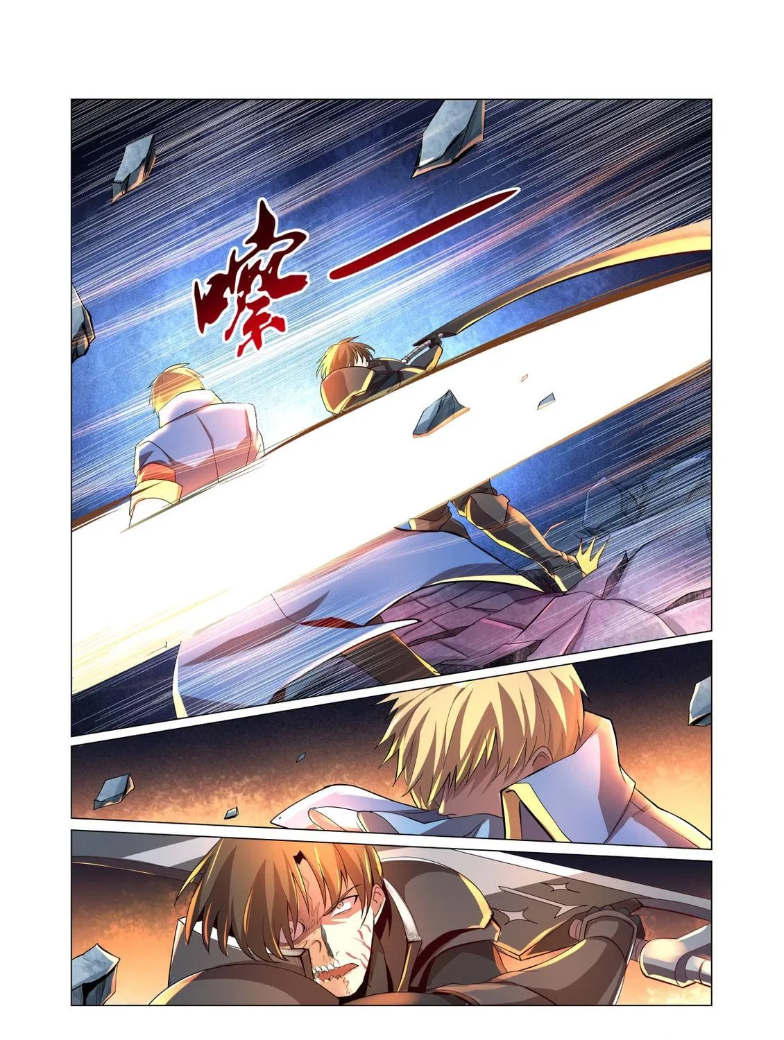 The Laid Off Demon King Chapter 36 page 16 - 