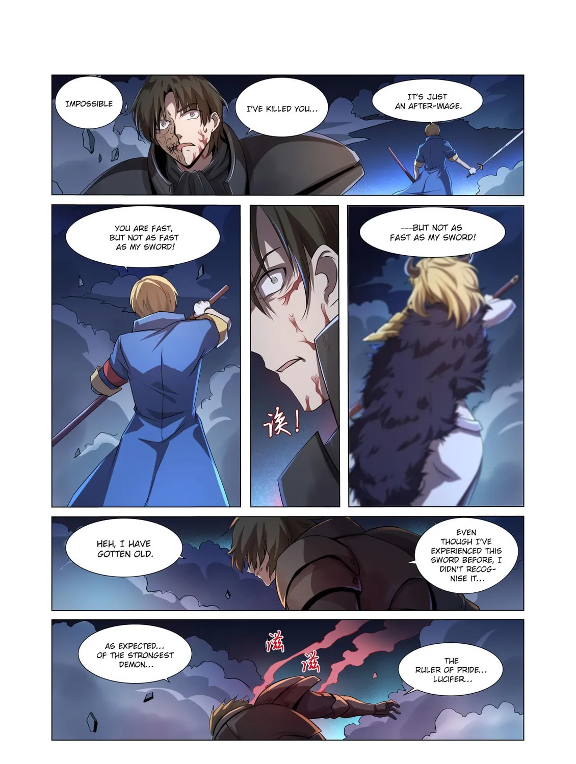 The Laid Off Demon King Chapter 36 page 20 - 