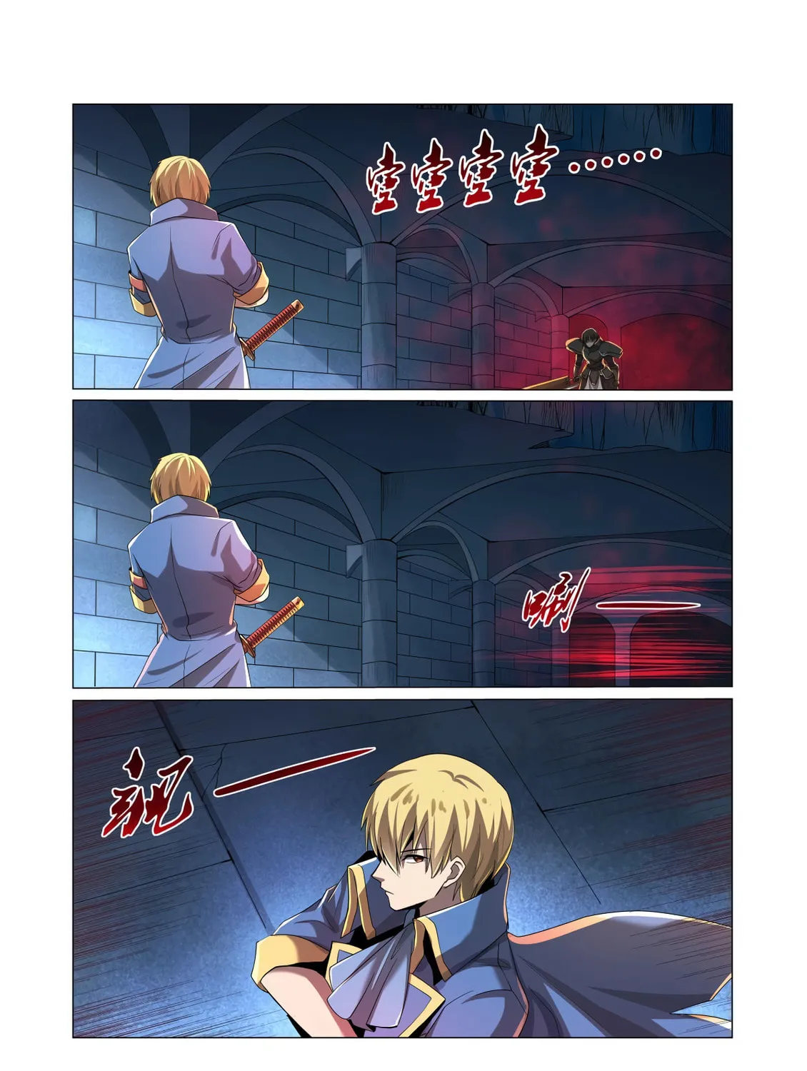 The Laid Off Demon King Chapter 36 page 6 - 