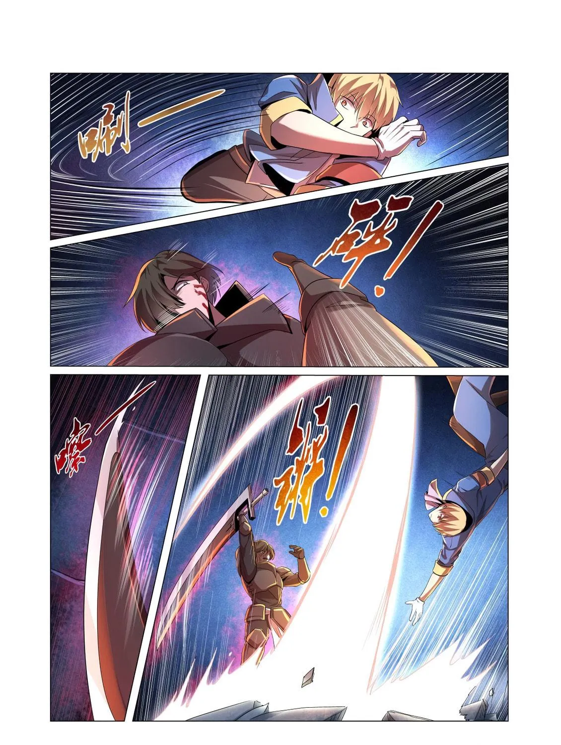 The Laid Off Demon King Chapter 36 page 10 - 