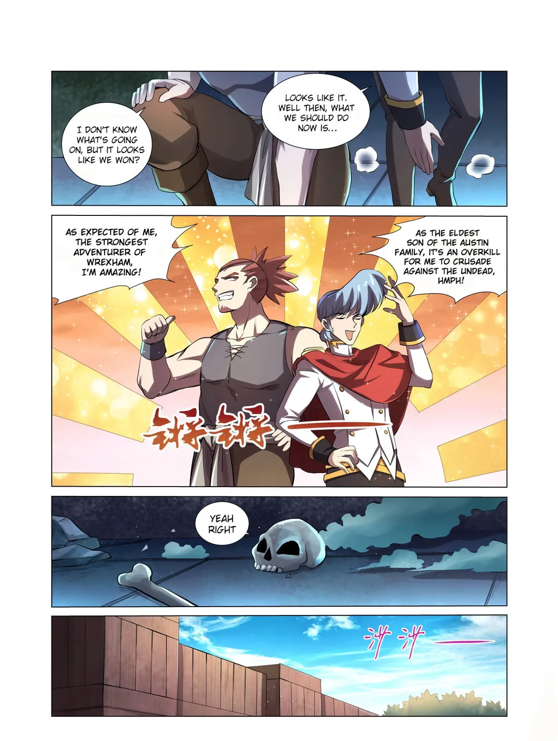 The Laid Off Demon King Chapter 37 page 14 - 
