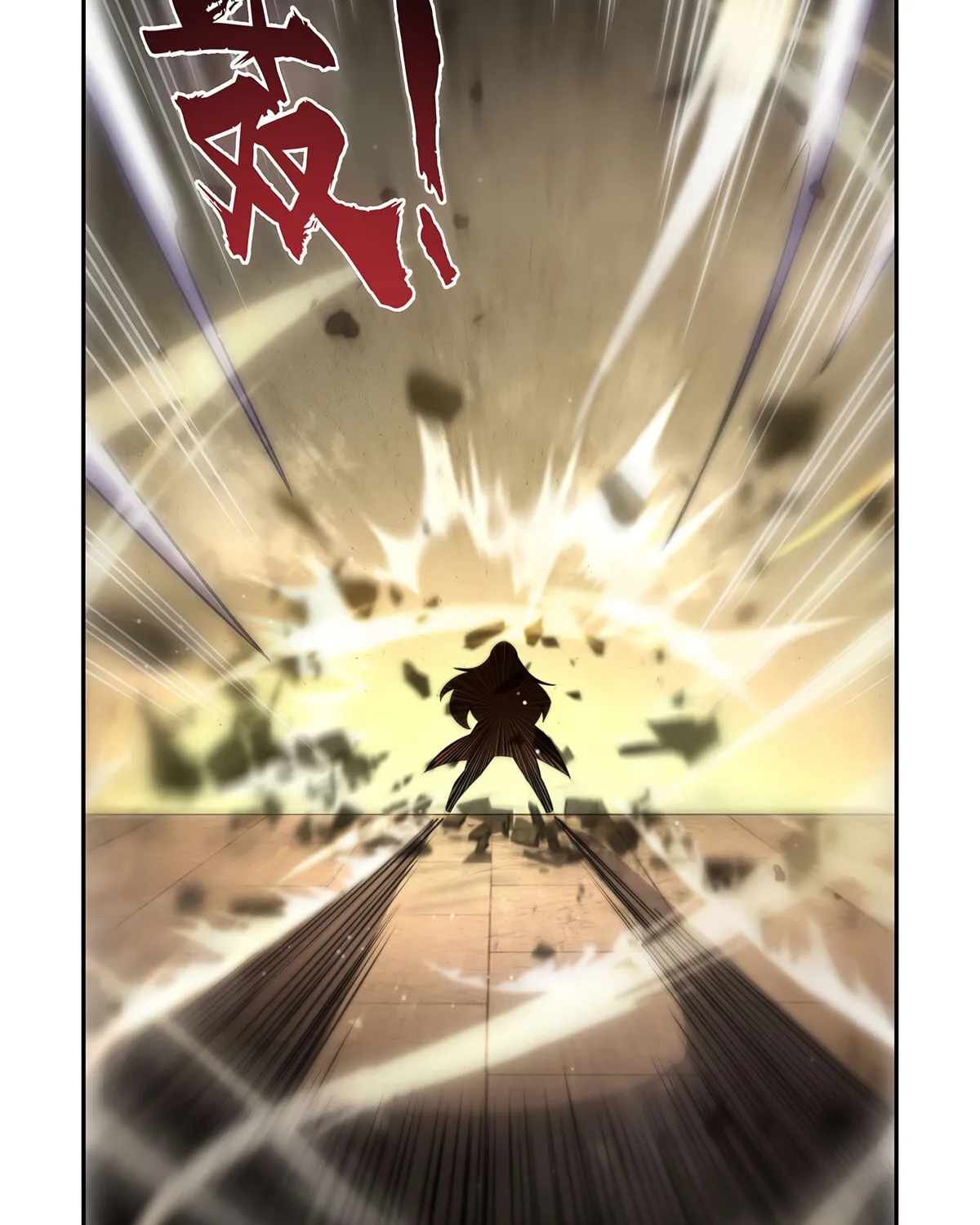 The Laid Off Demon King Chapter 399 page 12 - 