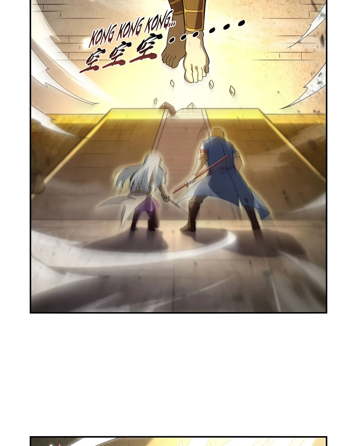 The Laid Off Demon King Chapter 399 page 19 - 