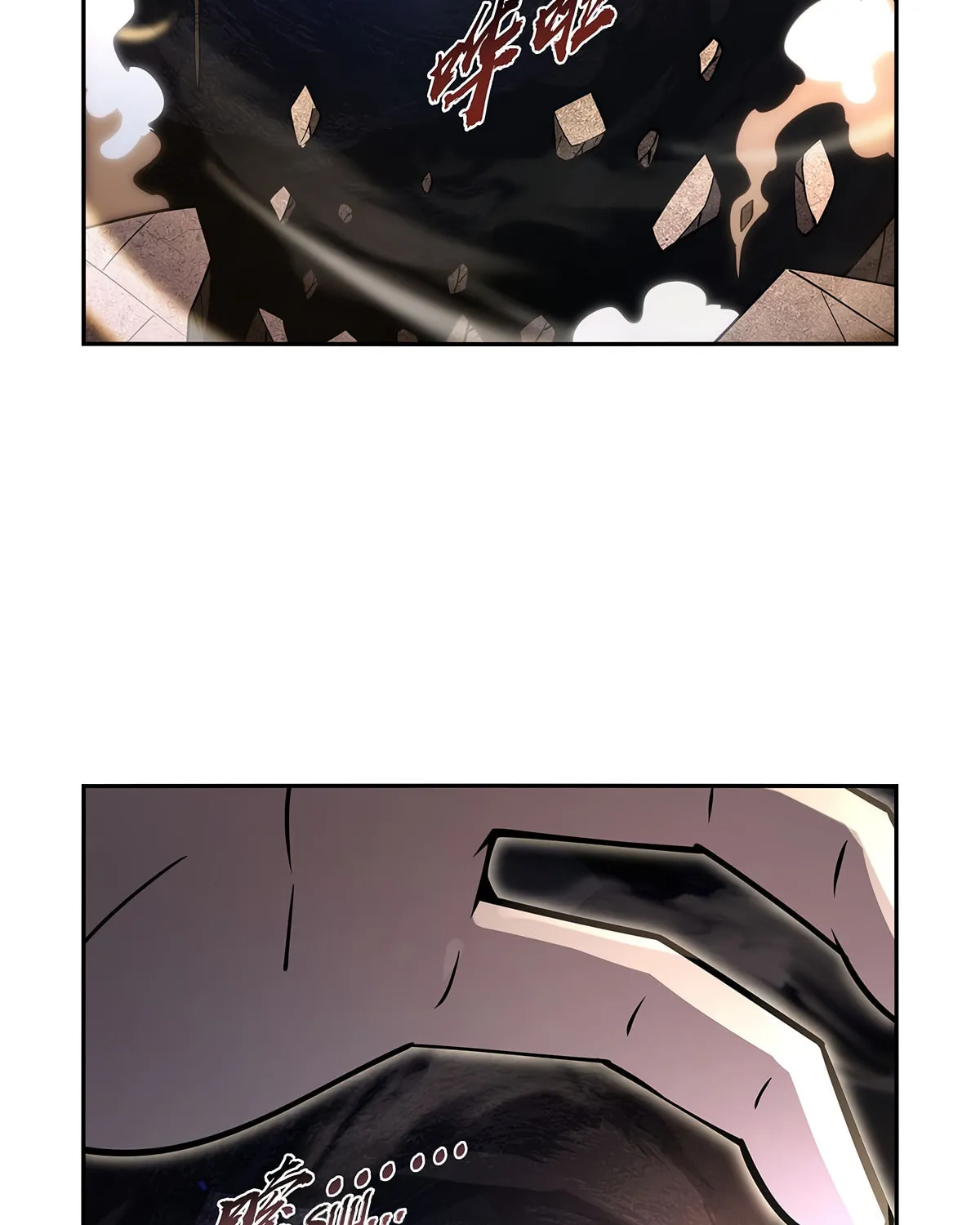 The Laid Off Demon King Chapter 399 page 43 - 