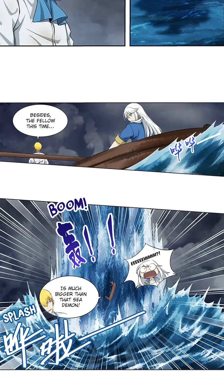 The Laid Off Demon King Chapter 4 page 23 - 