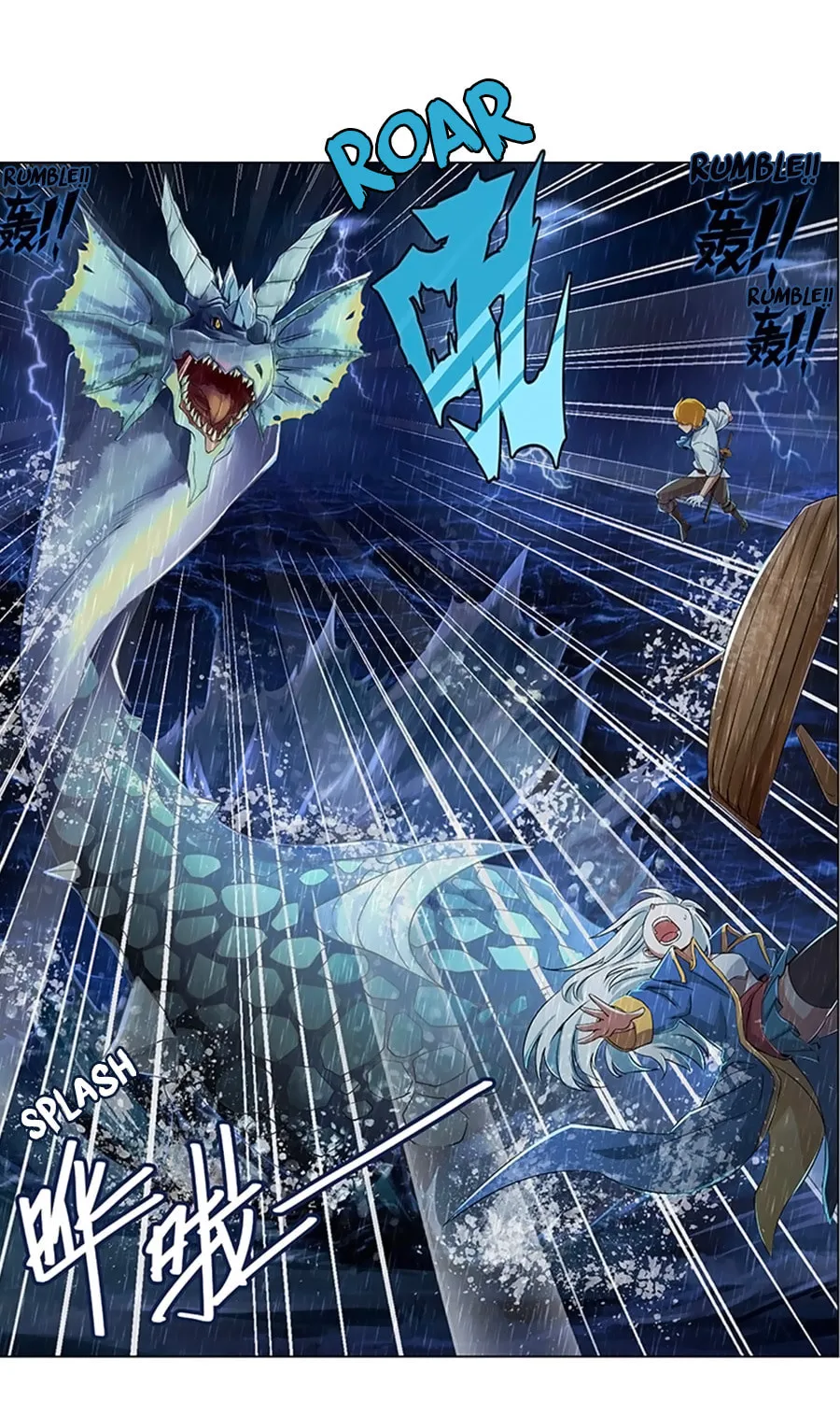 The Laid Off Demon King Chapter 4 page 24 - 