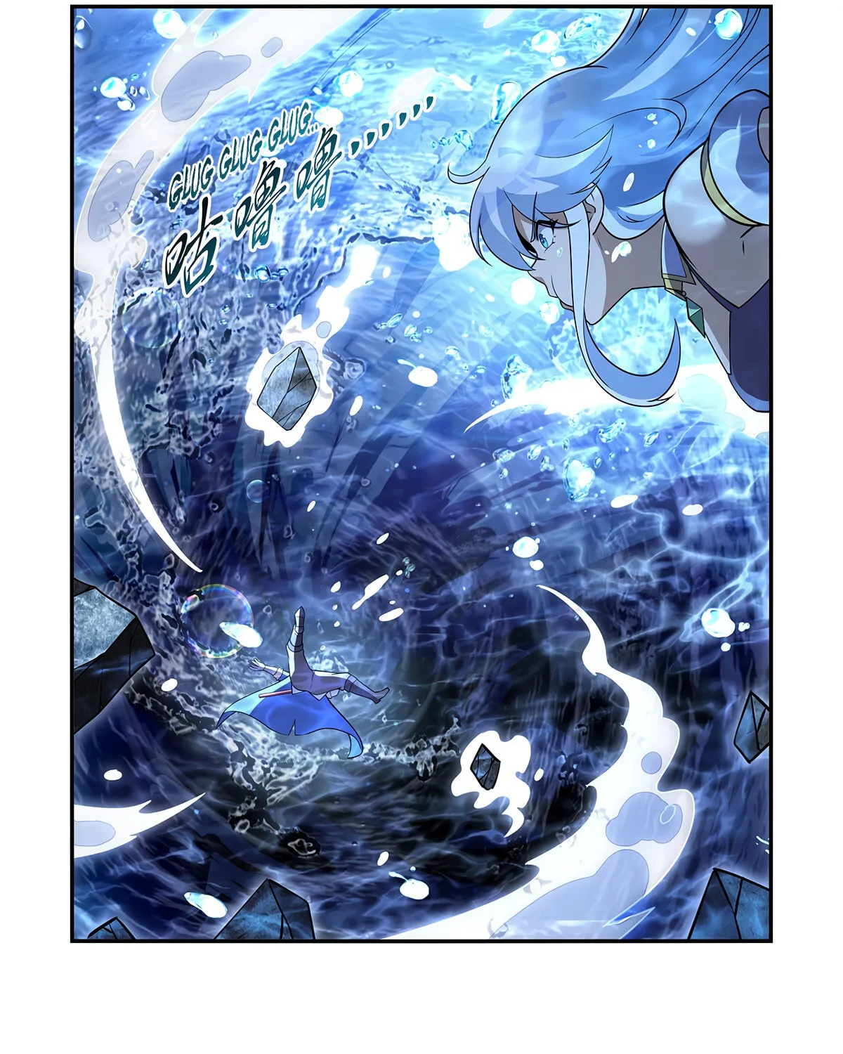 The Laid Off Demon King Chapter 401 page 10 - 