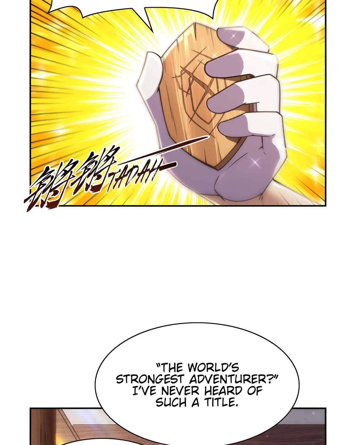 The Laid Off Demon King Chapter 402 page 15 - 