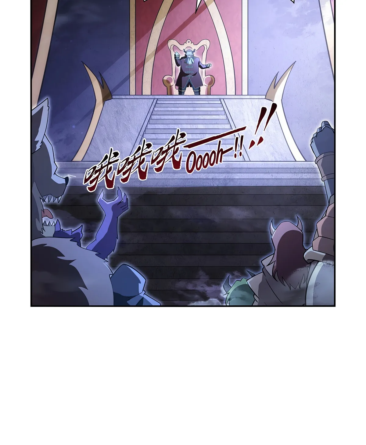 The Laid Off Demon King Chapter 402 page 68 - 