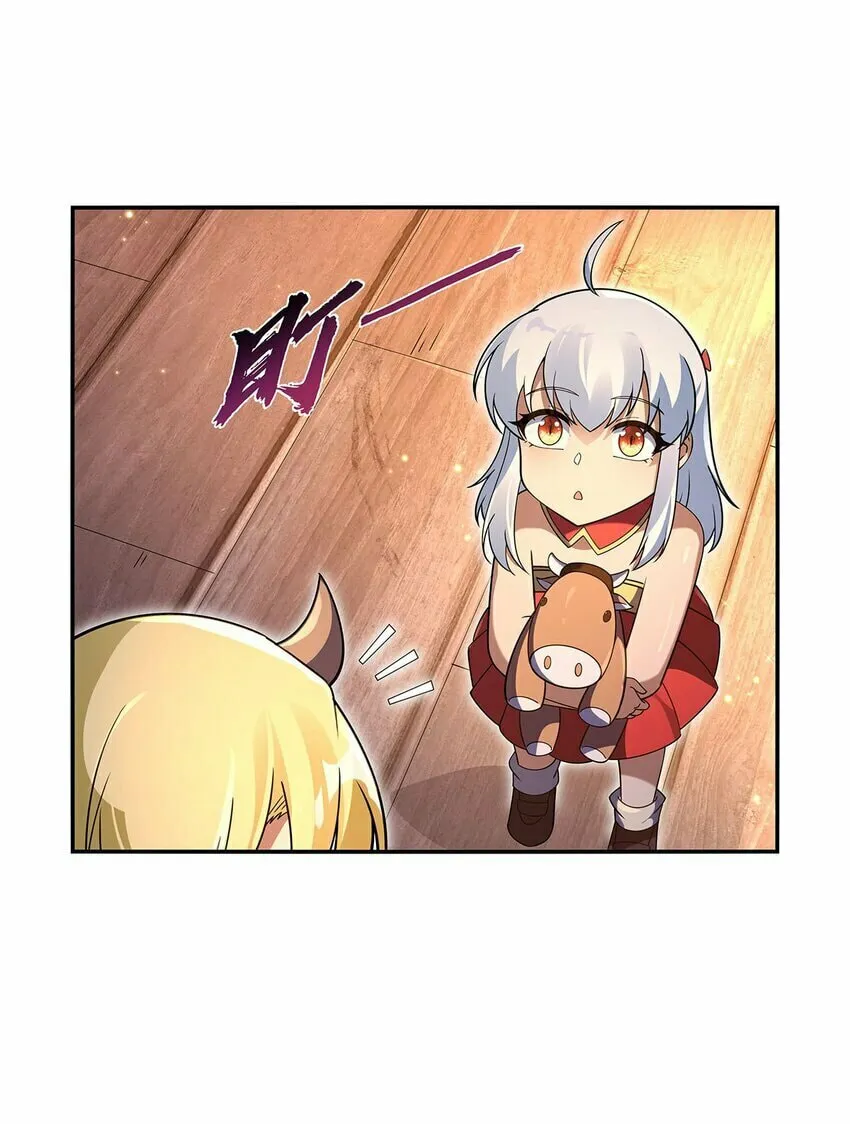 The Laid Off Demon King Chapter 403 page 17 - 