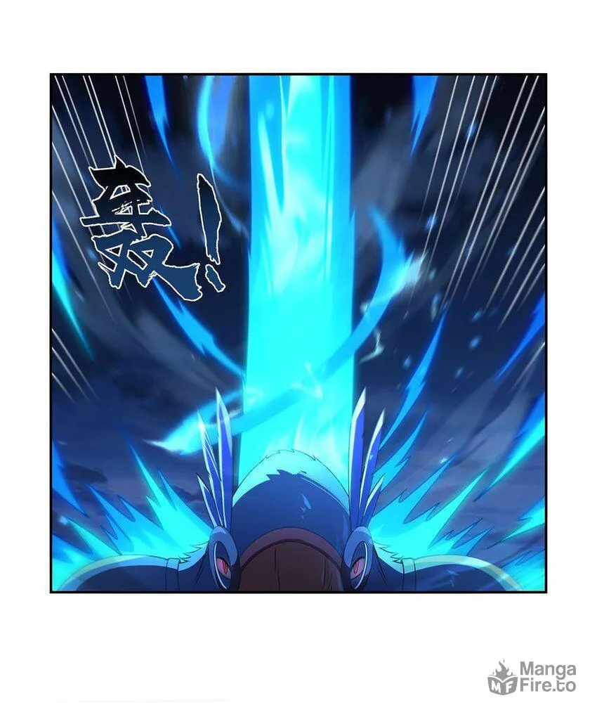 The Laid Off Demon King Chapter 403 page 47 - 