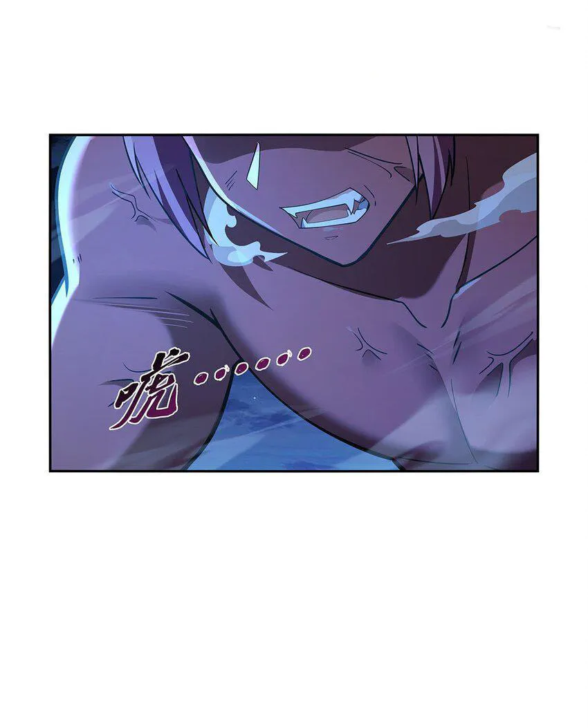 The Laid Off Demon King Chapter 403 page 49 - 