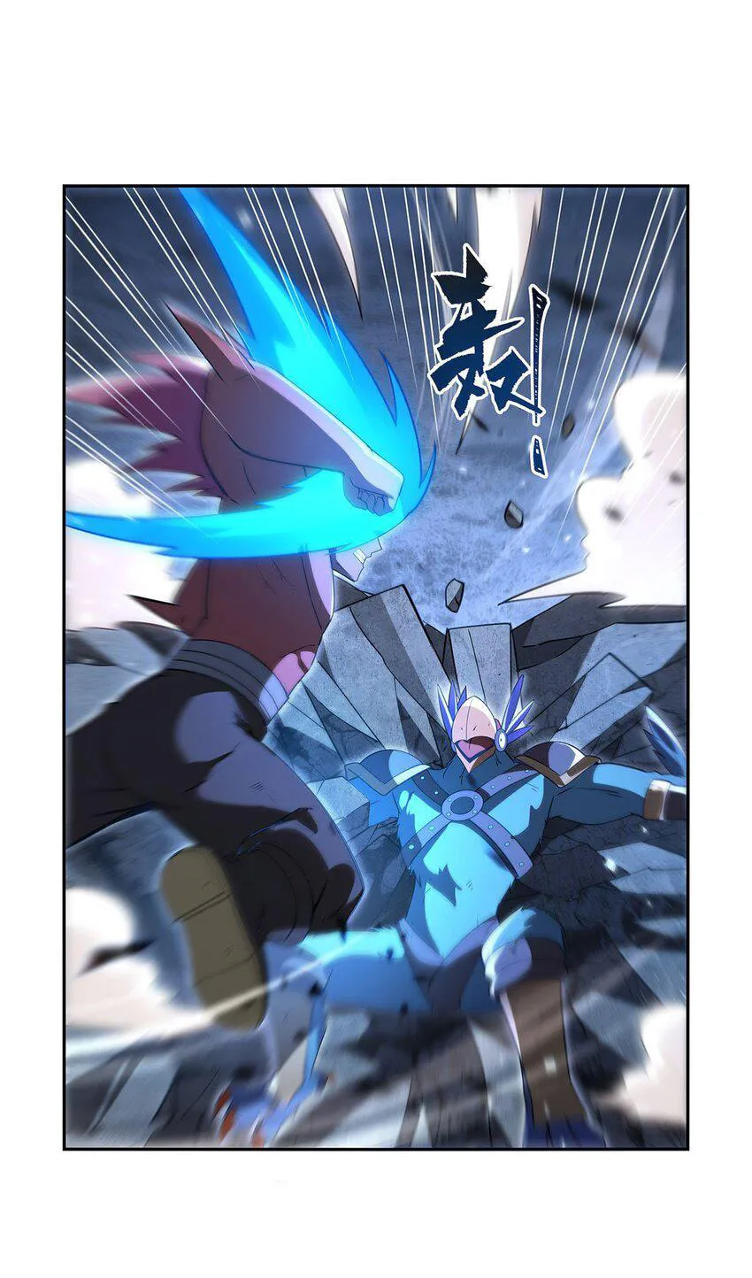 The Laid Off Demon King Chapter 404 page 30 - 