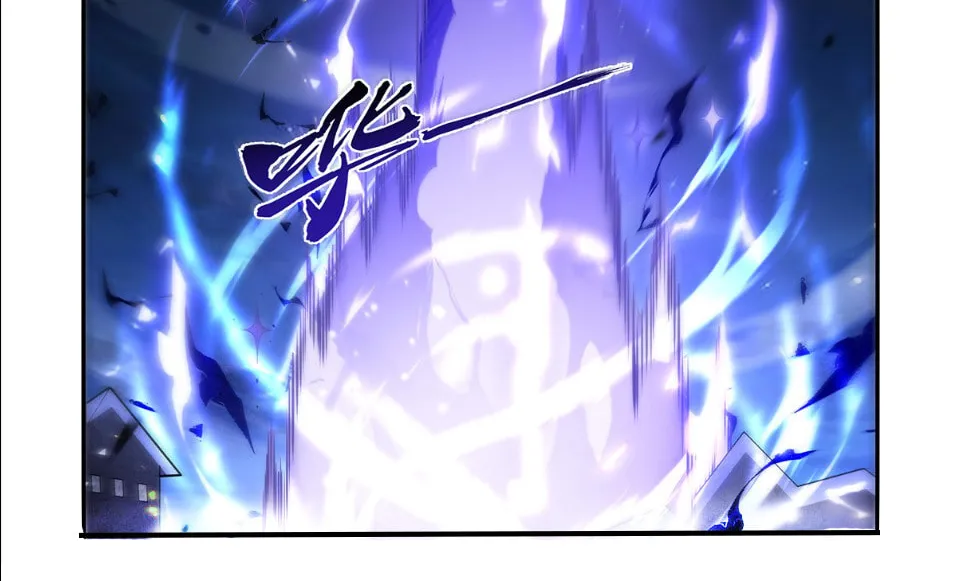 The Laid Off Demon King Chapter 404 page 40 - 