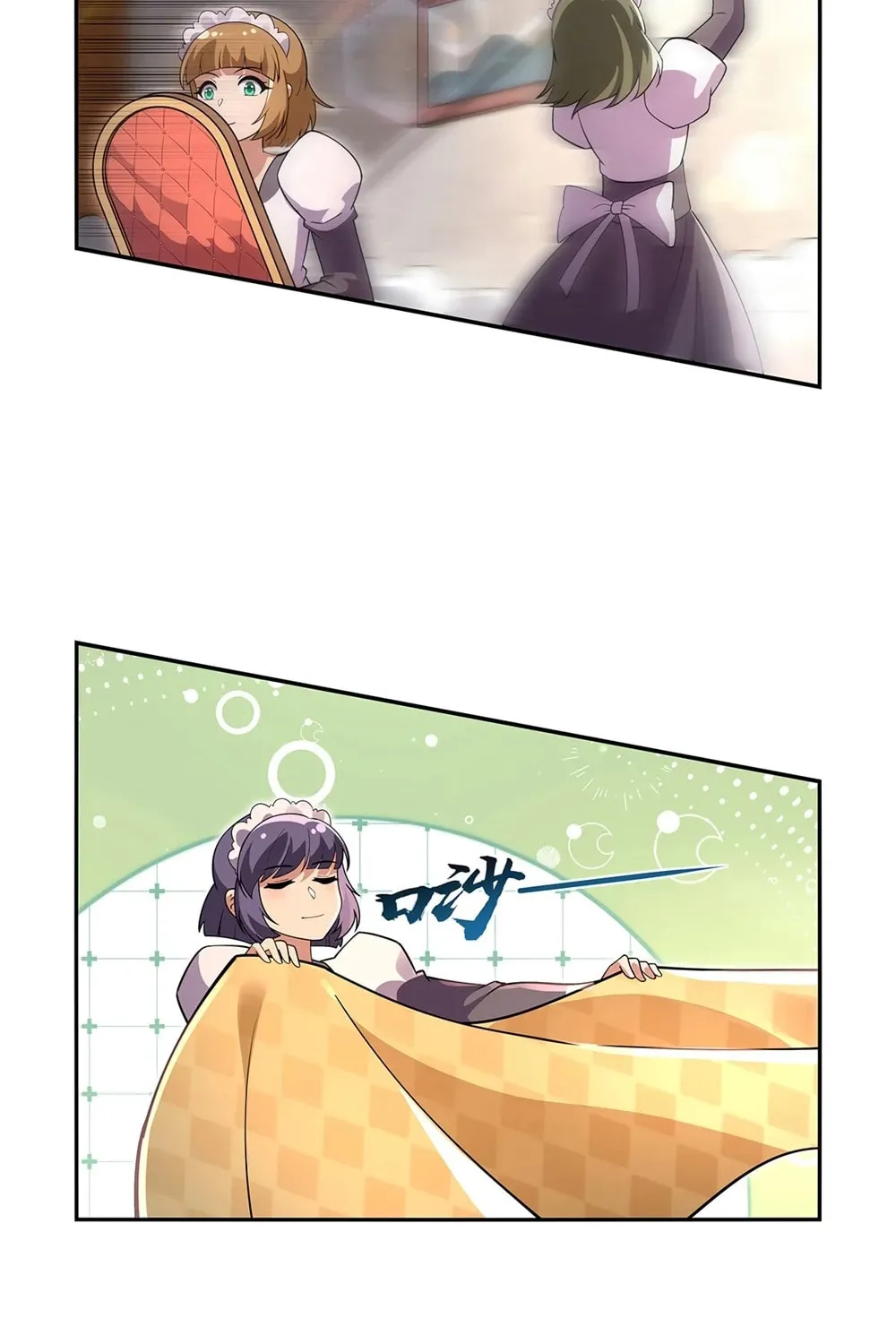 The Laid Off Demon King Chapter 406 page 20 - 