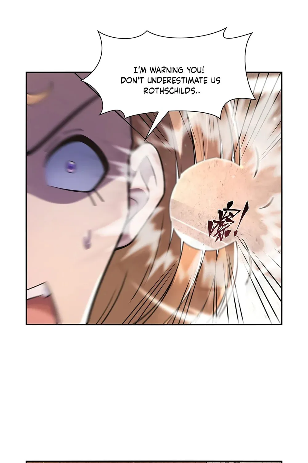 The Laid Off Demon King Chapter 406 page 32 - 