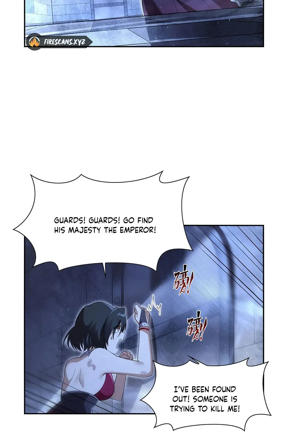 The Laid Off Demon King Chapter 407 page 12 - 