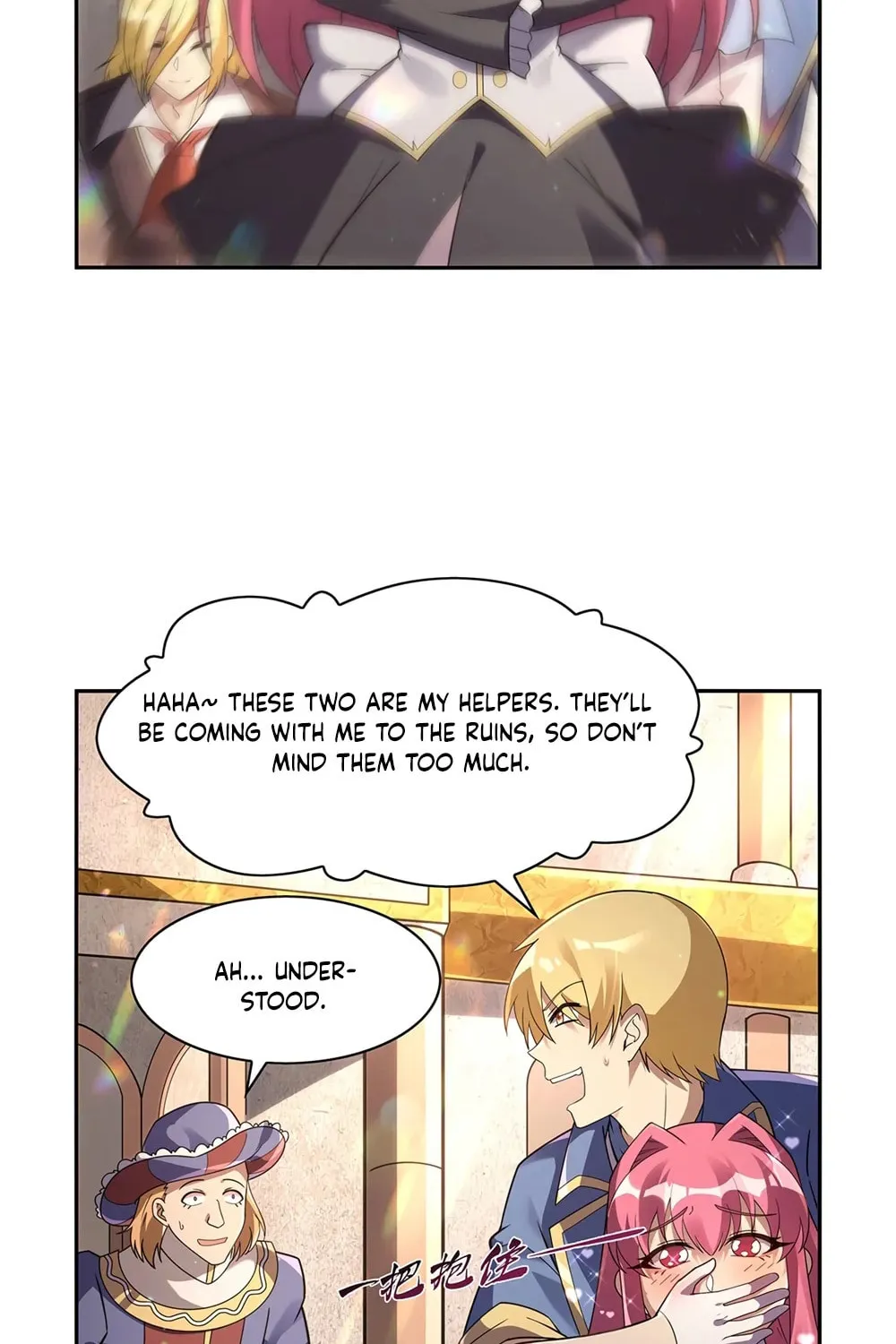 The Laid Off Demon King Chapter 407 page 24 - 