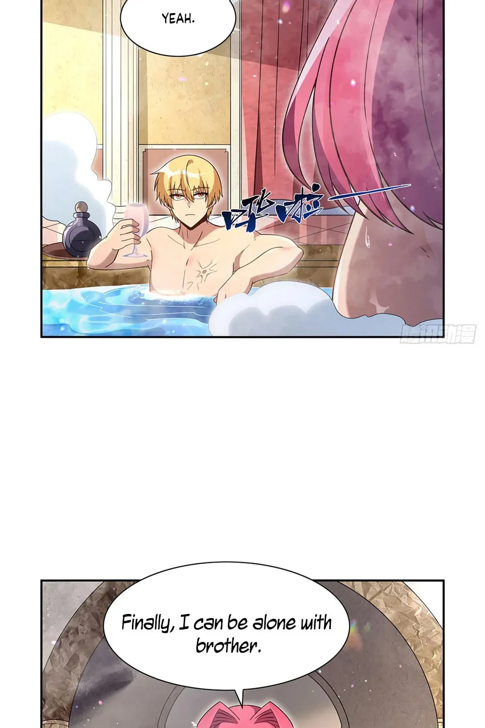The Laid Off Demon King Chapter 407 page 32 - 