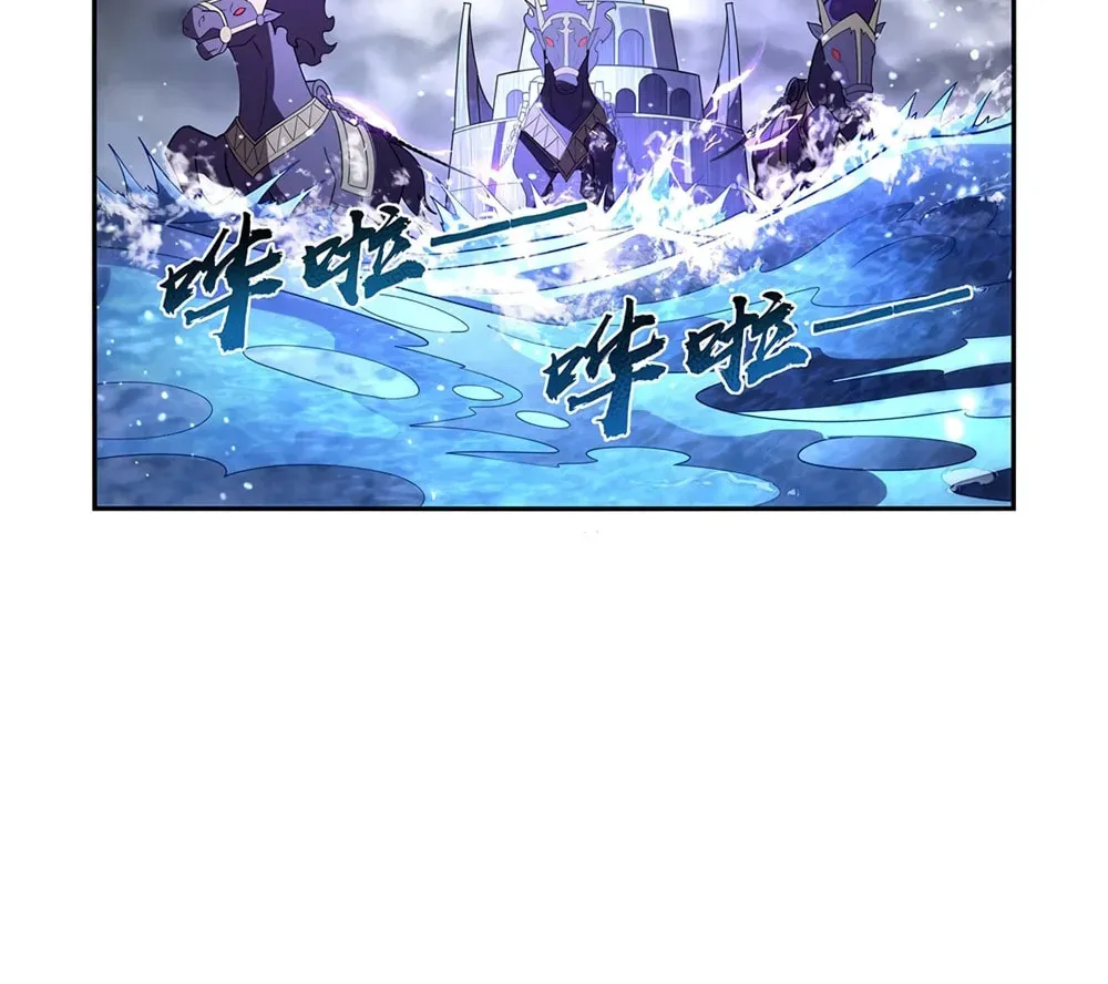 The Laid Off Demon King Chapter 408 page 27 - 
