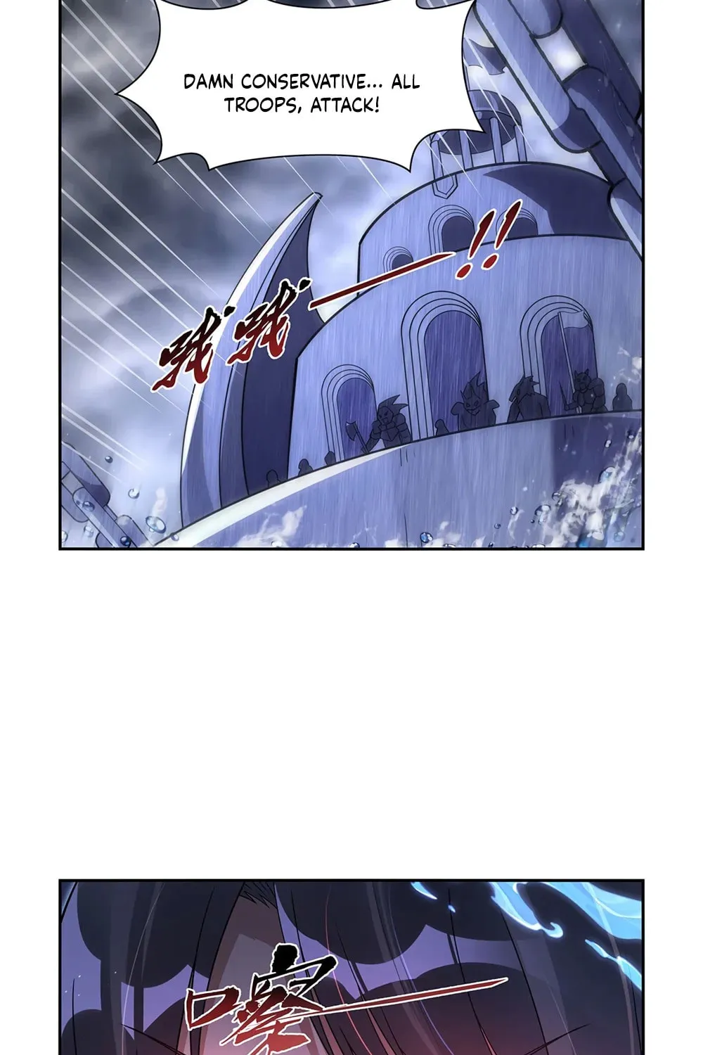 The Laid Off Demon King Chapter 408 page 34 - 