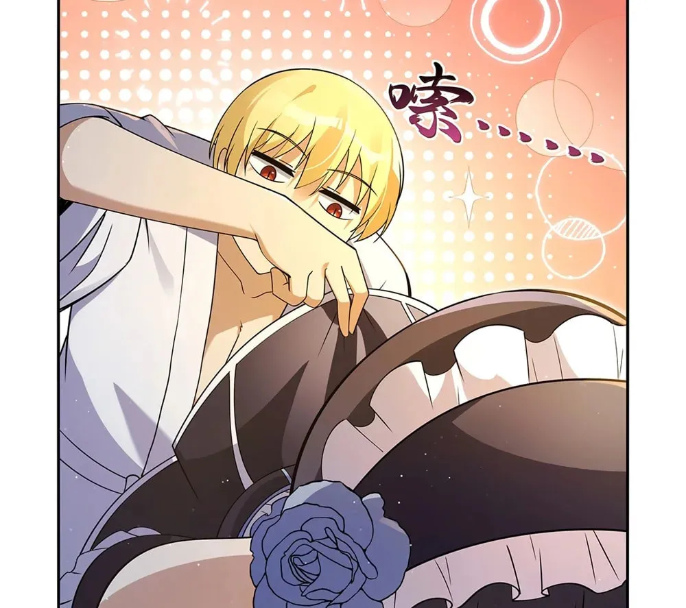 The Laid Off Demon King Chapter 408 page 9 - 