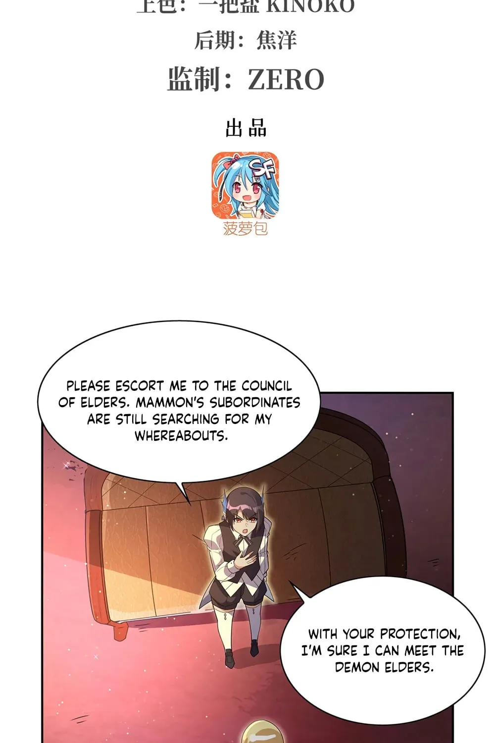The Laid Off Demon King Chapter 409 page 3 - 