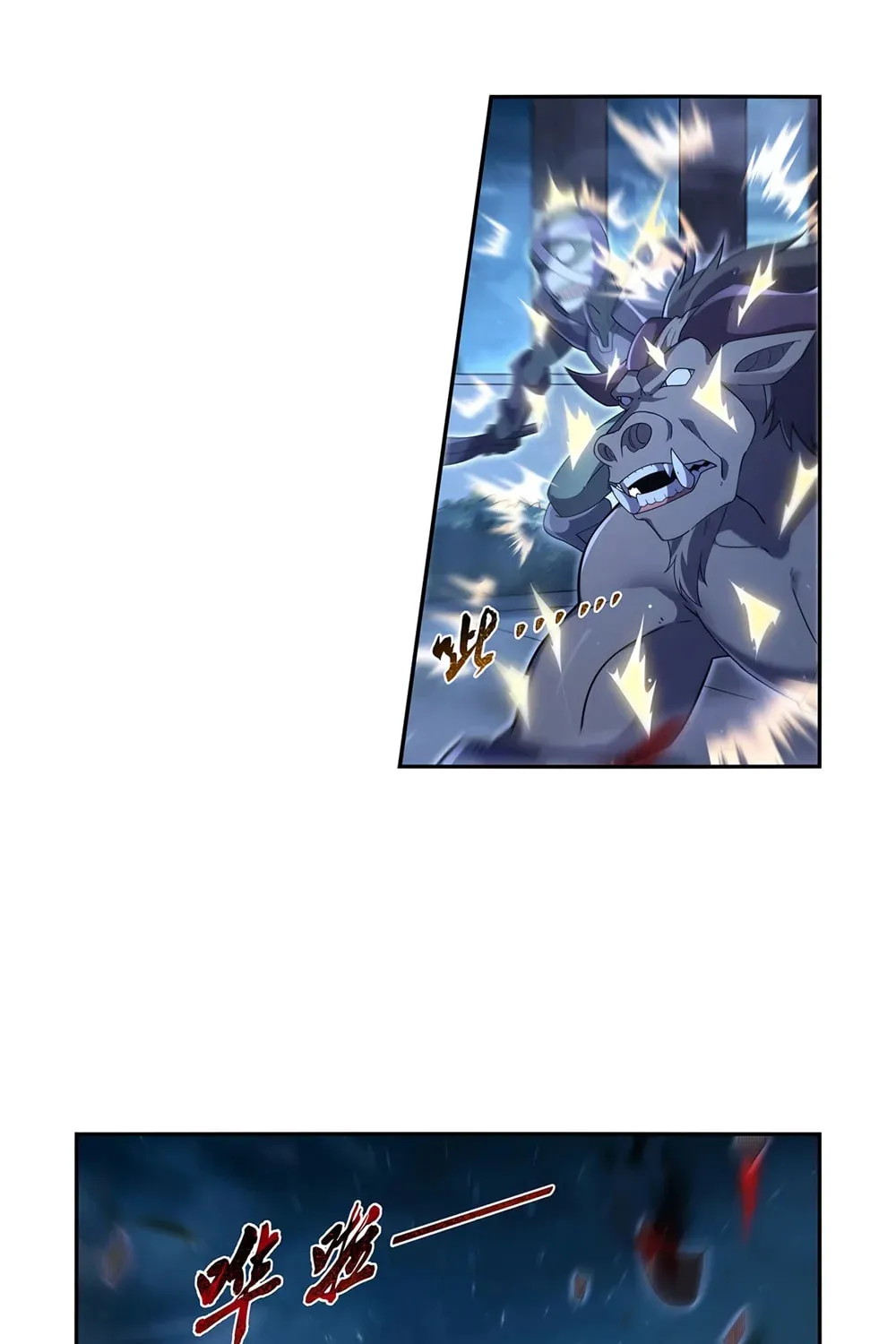 The Laid Off Demon King Chapter 409 page 21 - 
