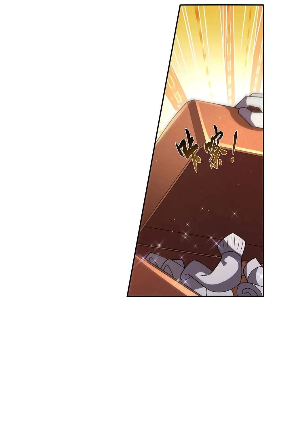 The Laid Off Demon King Chapter 409 page 40 - 