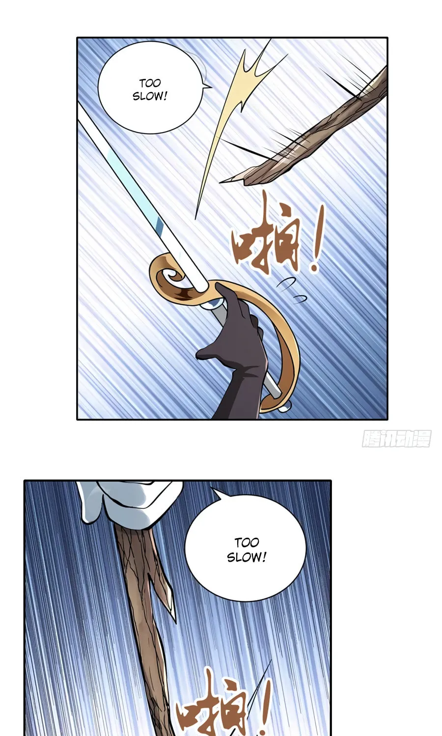 The Laid Off Demon King Chapter 41 page 24 - 