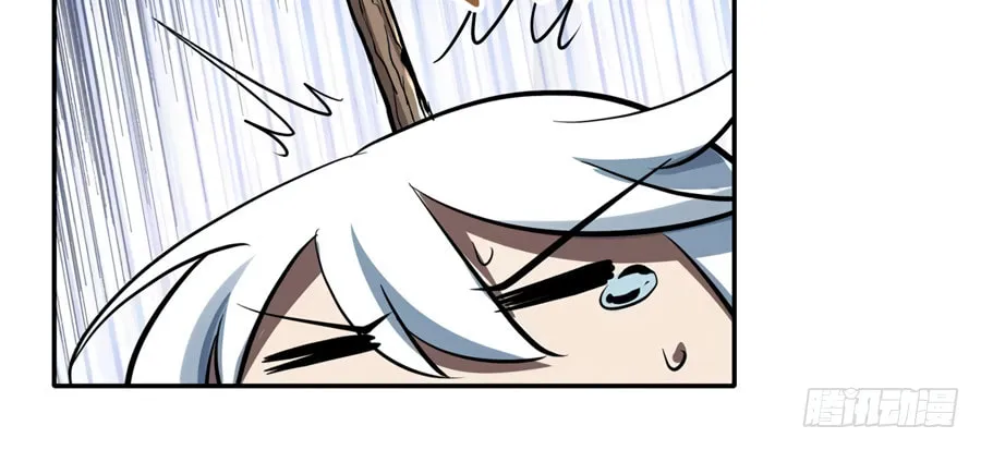 The Laid Off Demon King Chapter 41 page 25 - 