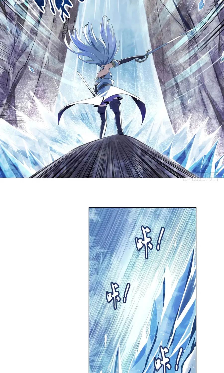 The Laid Off Demon King Chapter 41 page 5 - 