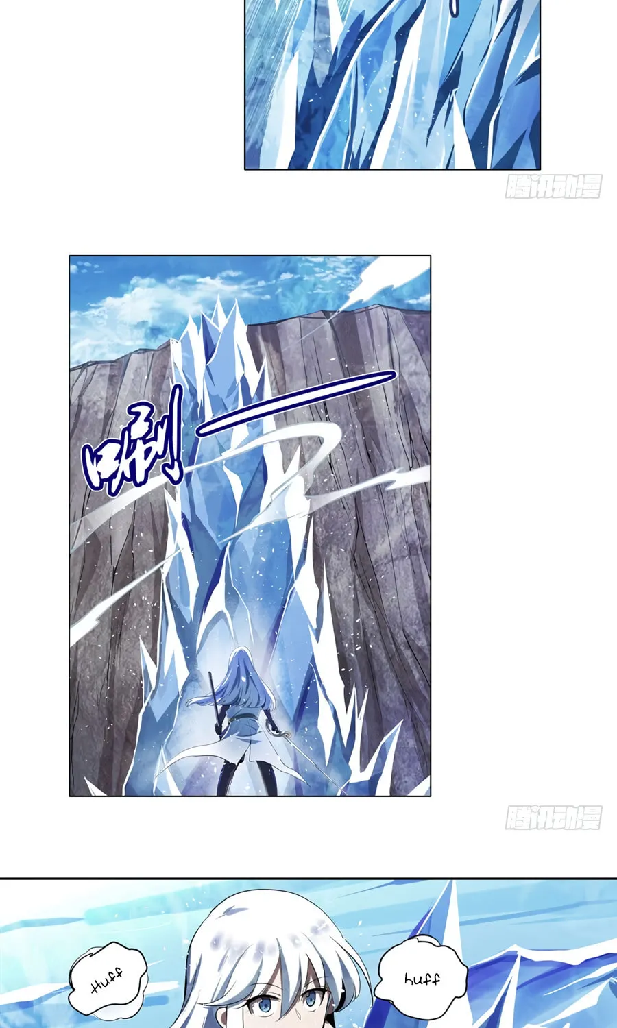 The Laid Off Demon King Chapter 41 page 6 - 