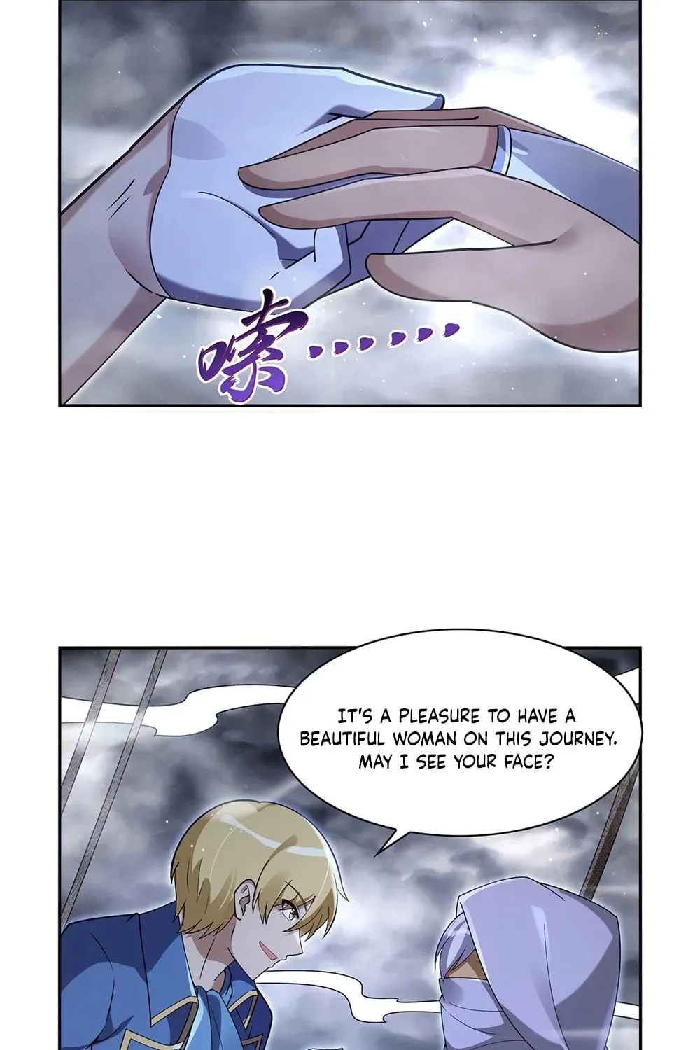The Laid Off Demon King Chapter 410 page 14 - 