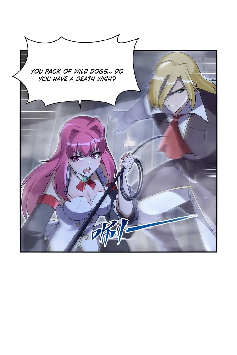 The Laid Off Demon King Chapter 410 page 19 - 