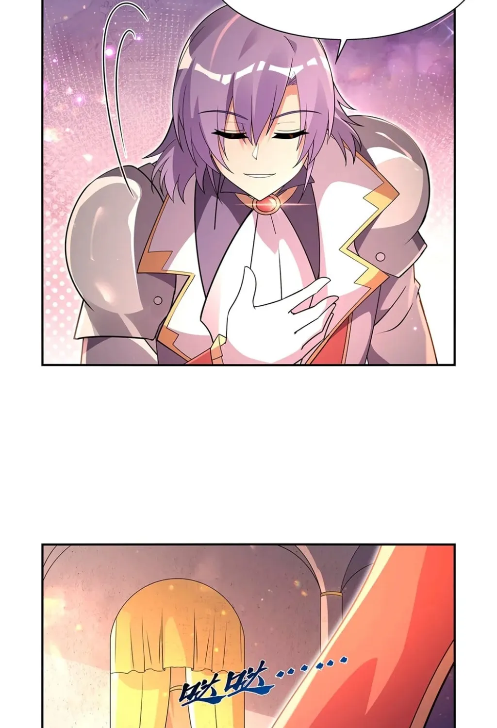 The Laid Off Demon King Chapter 411 page 26 - 