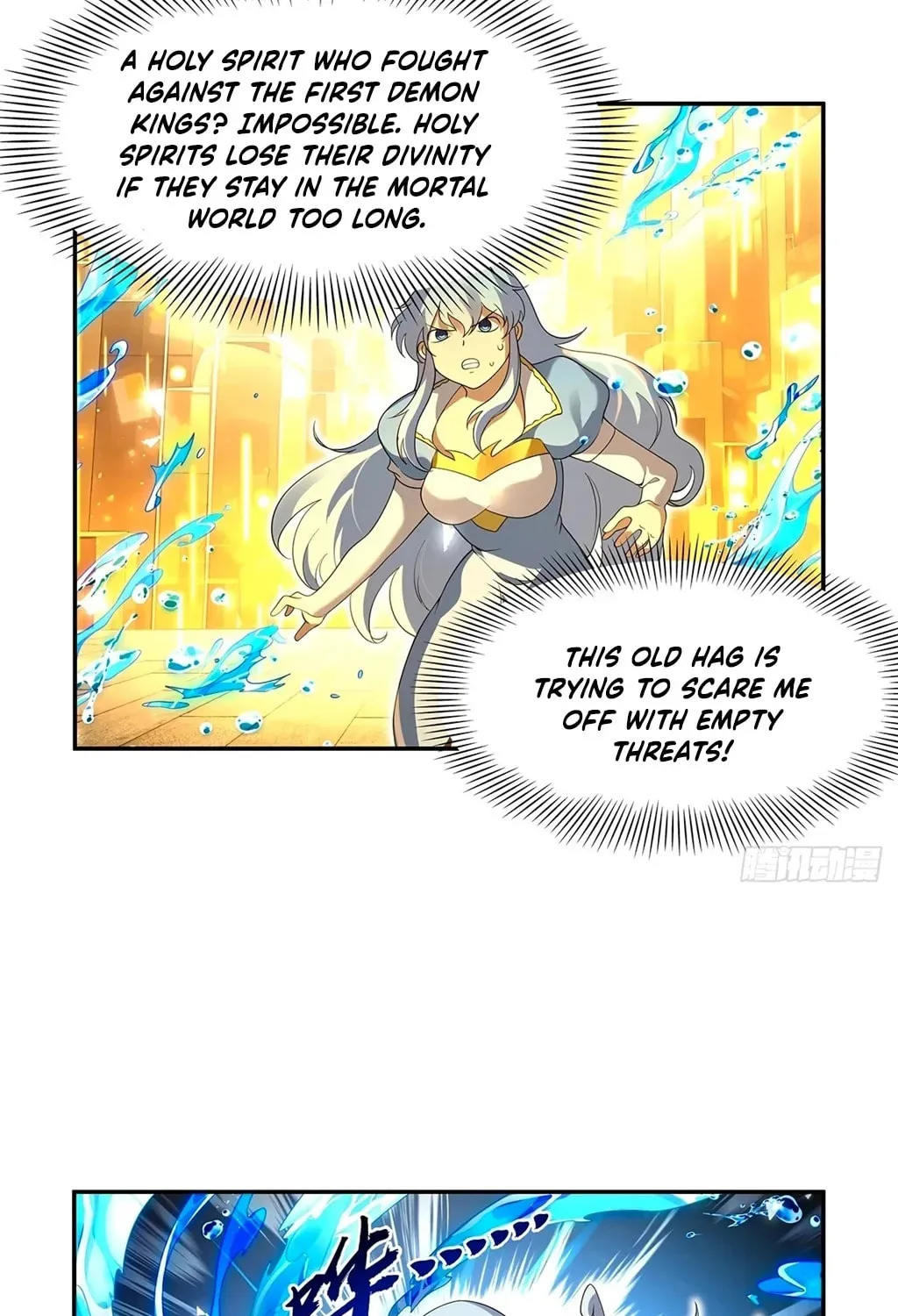 The Laid Off Demon King Chapter 412 page 21 - 