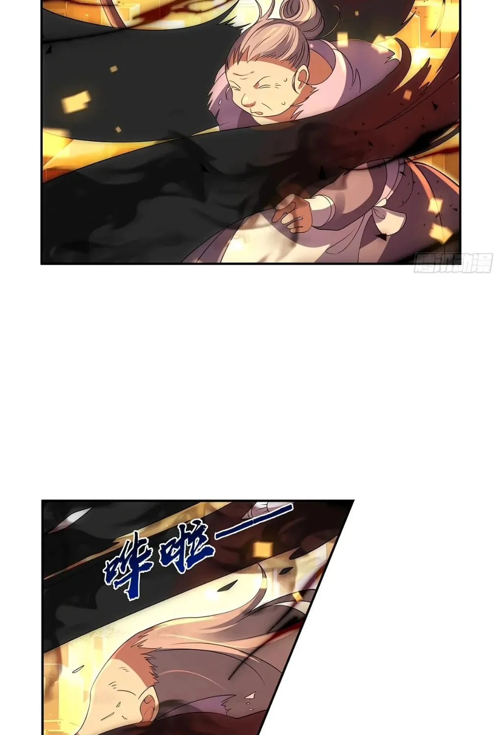 The Laid Off Demon King Chapter 412 page 38 - 