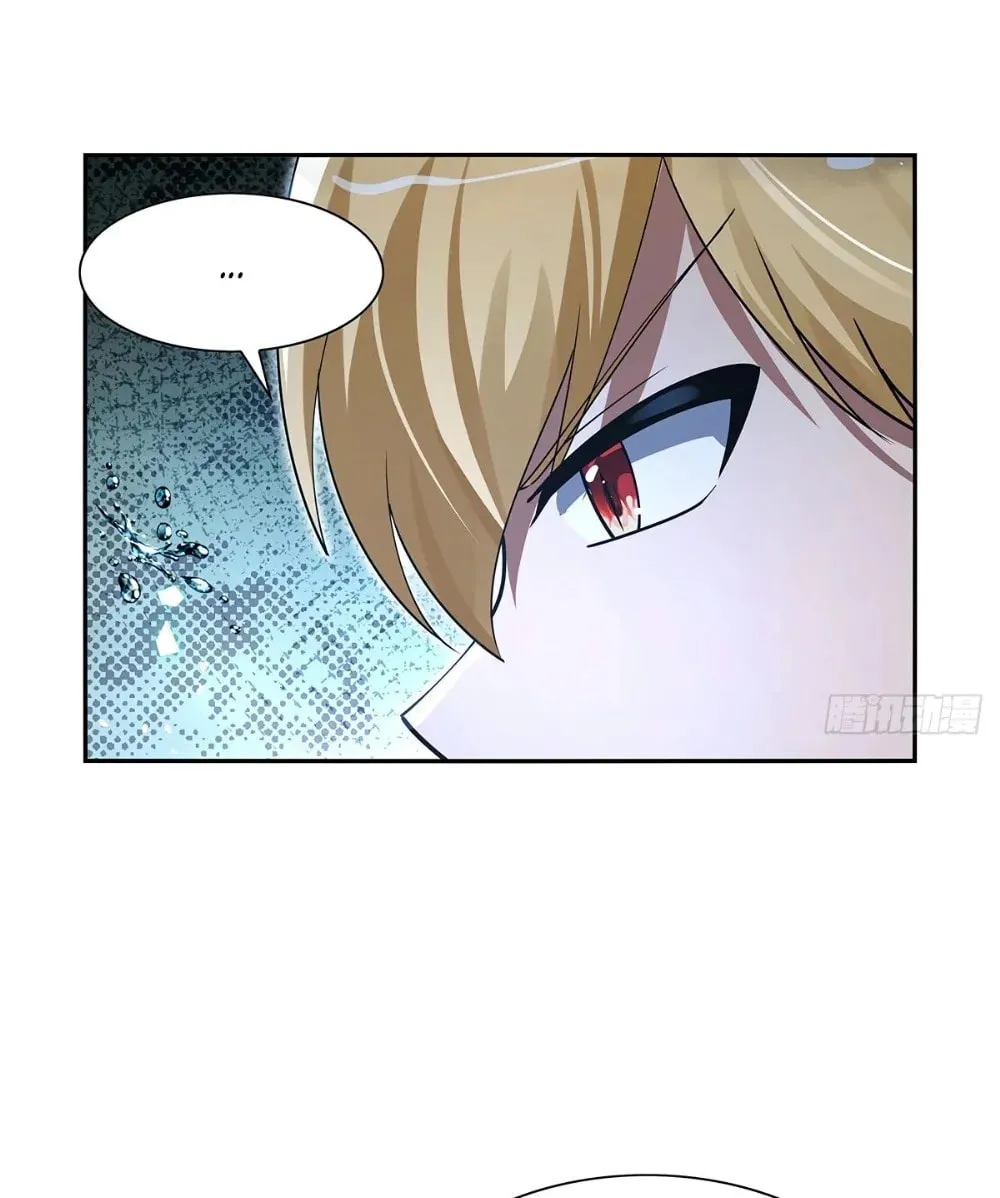 The Laid Off Demon King Chapter 413 page 27 - 