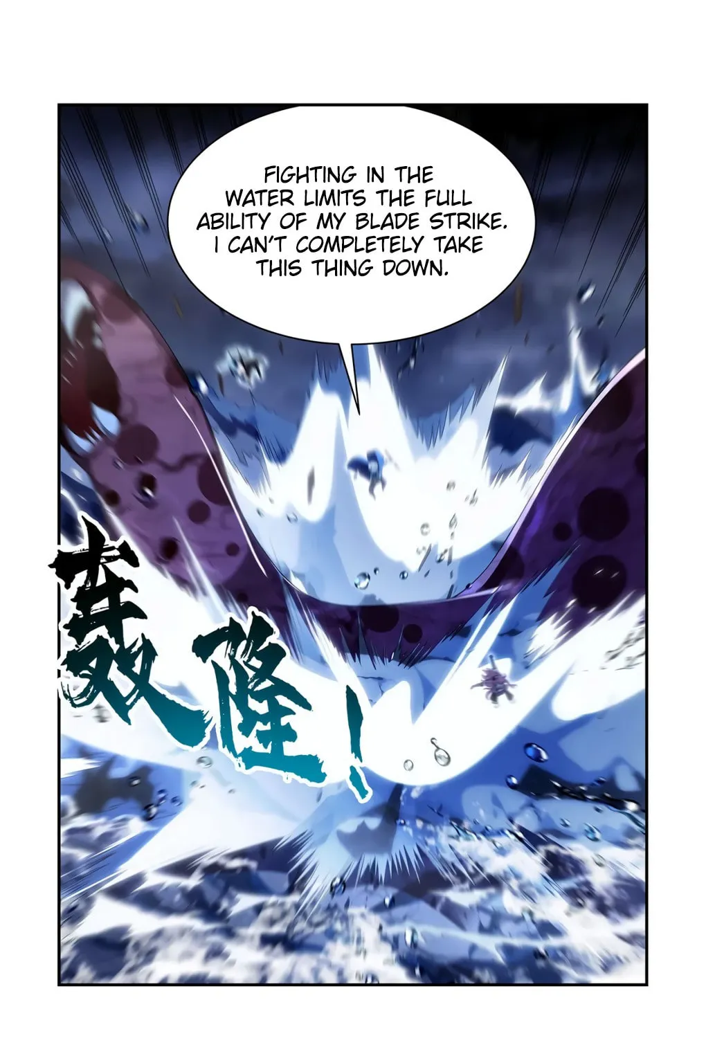 The Laid Off Demon King Chapter 414 page 20 - 