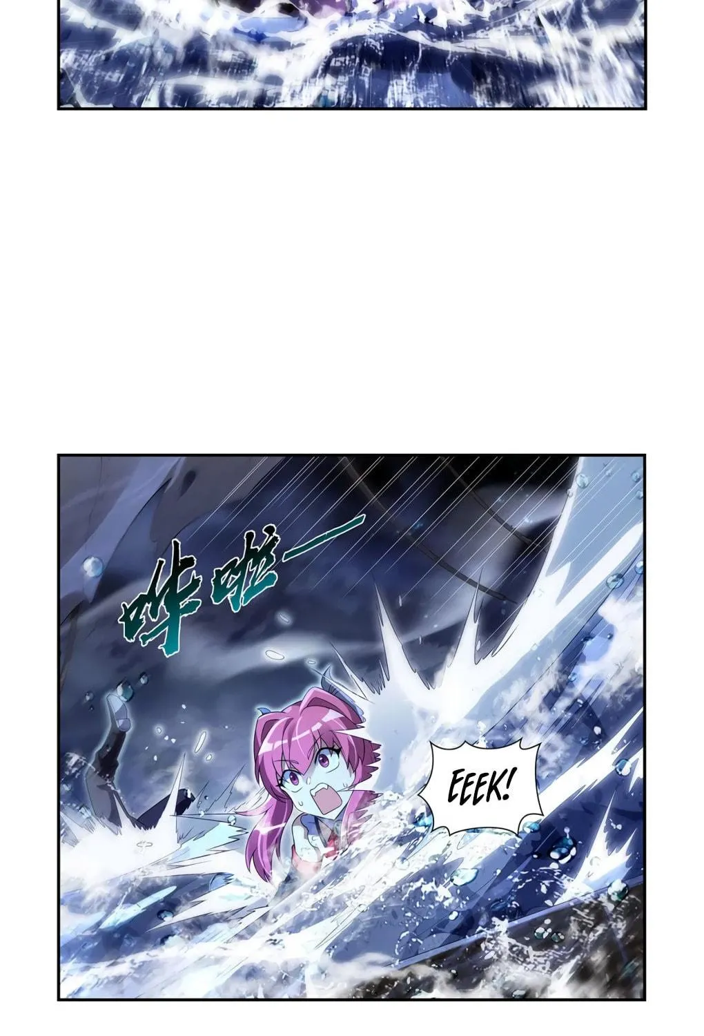 The Laid Off Demon King Chapter 414 page 8 - 
