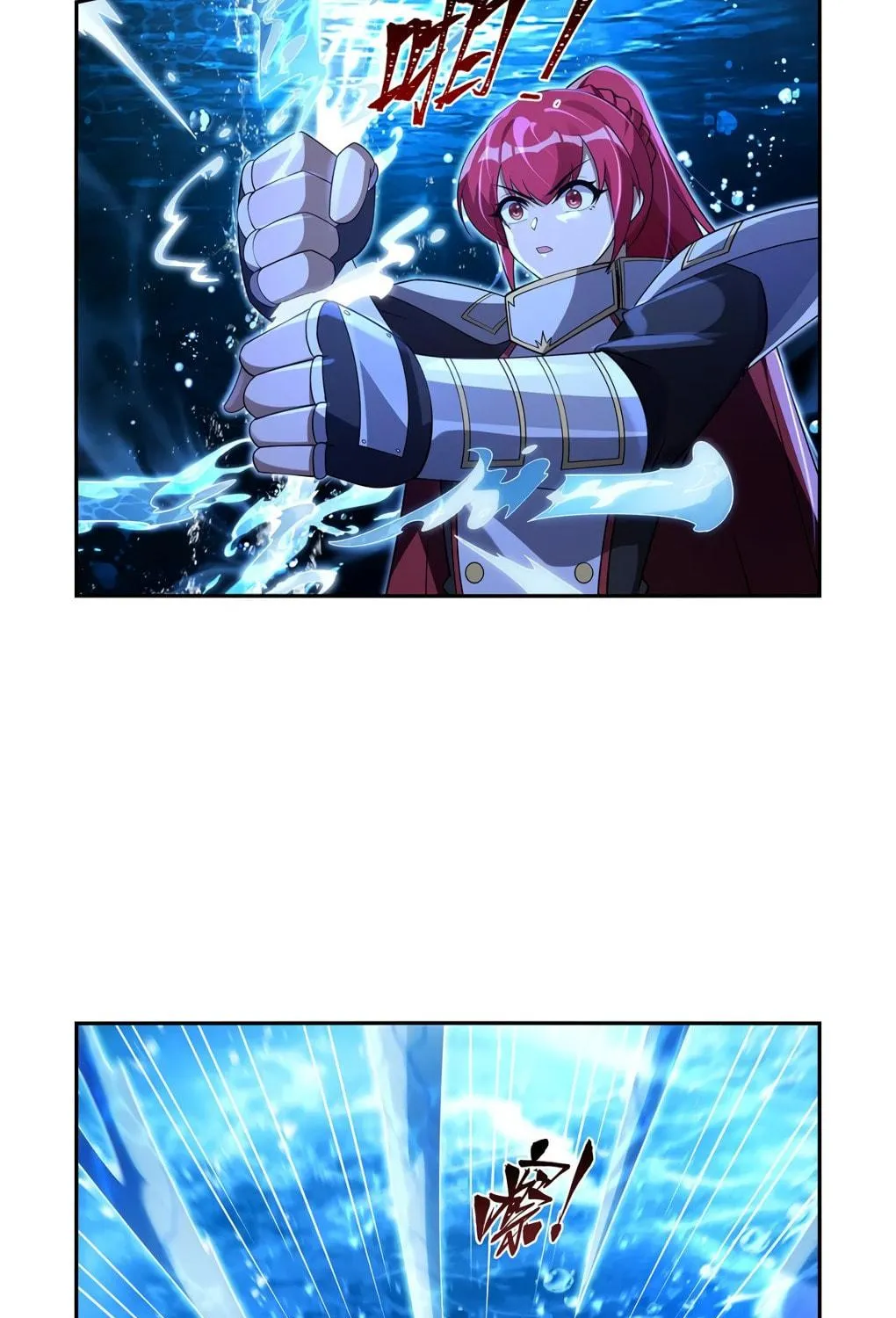 The Laid Off Demon King Chapter 416 page 34 - 