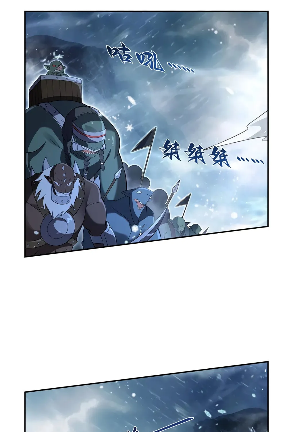 The Laid Off Demon King Chapter 416 page 42 - 